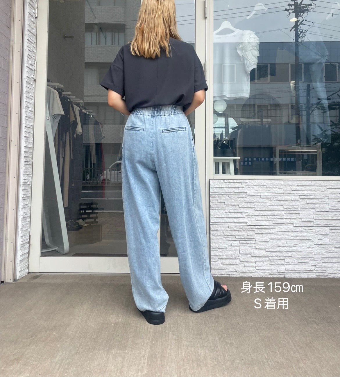 【再入荷】リラクシータックデニム