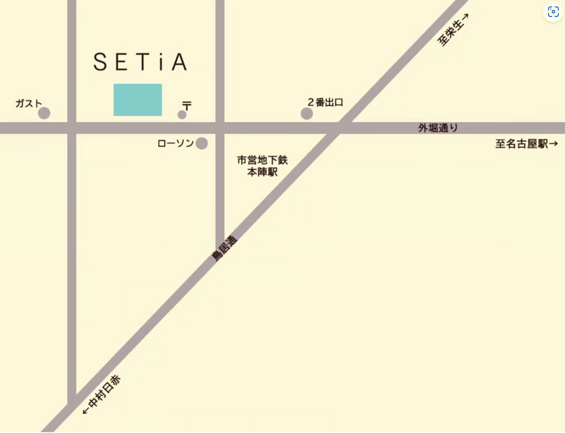 ＳＥＴｉＡ 名古屋路面店のご案内