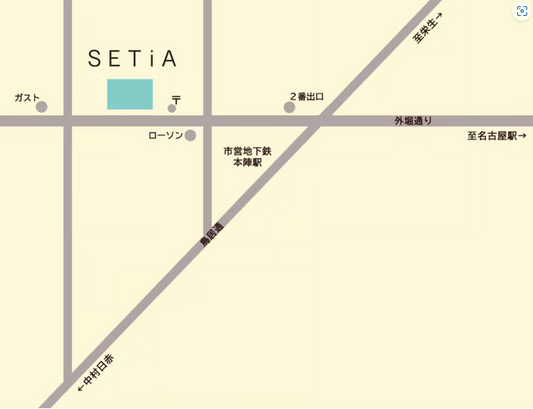 ＳＥＴｉＡ 名古屋路面店のご案内