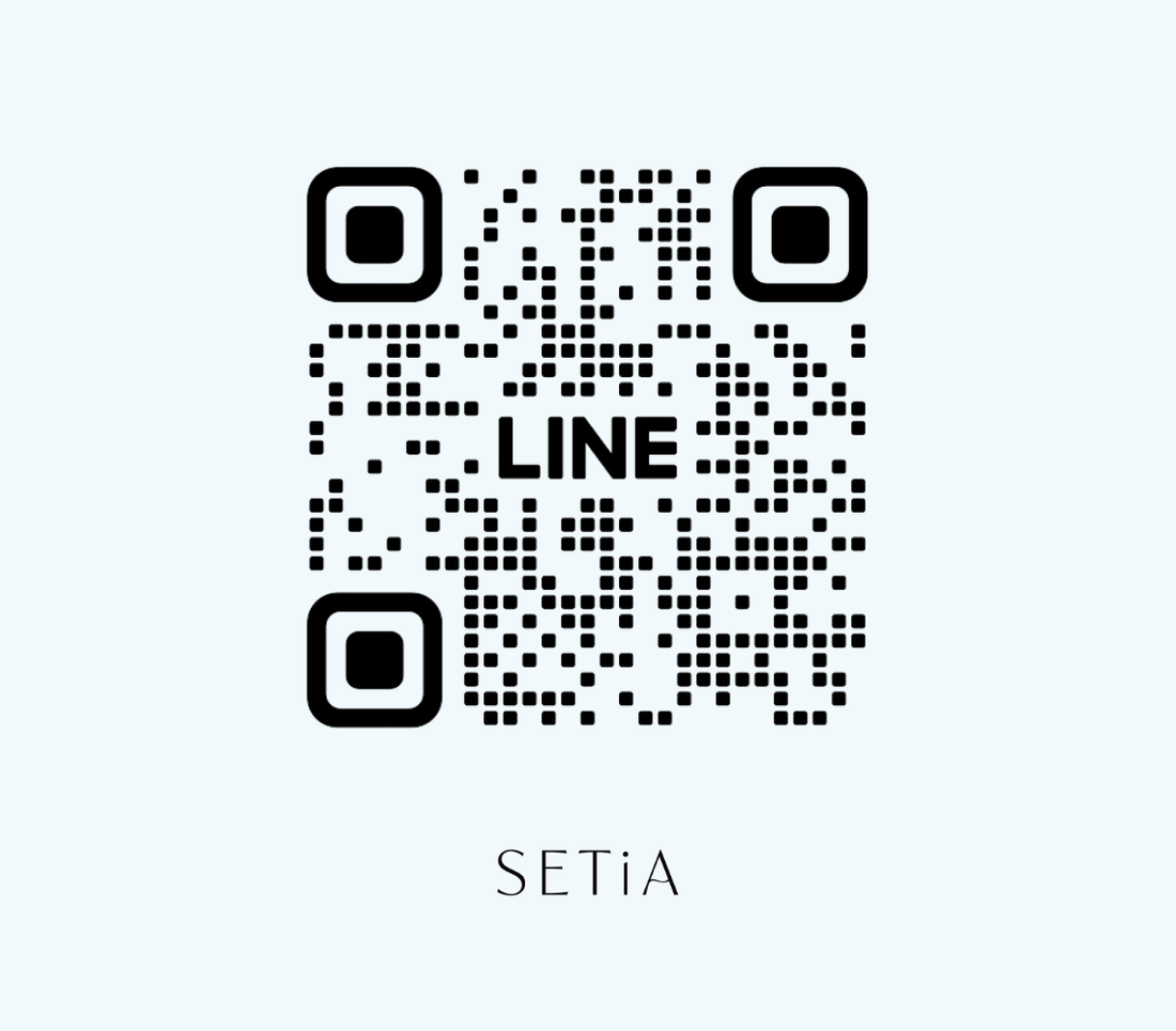 SETiA公式LINEのご案内