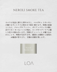 LOA THE OIL