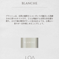 LOA THE BALM