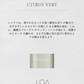 LOA THE OIL