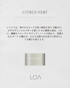 LOA THE OIL