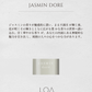 LOA THE BALM