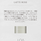 LOA THE OIL