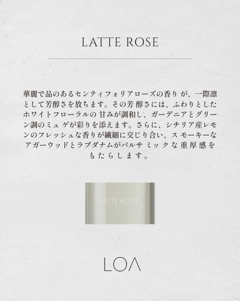 LOA THE BALM