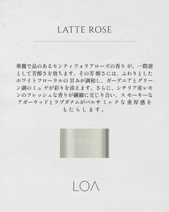 LOA THE BALM