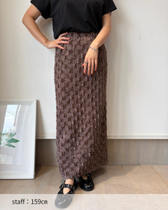 フリンジジャガードスカート