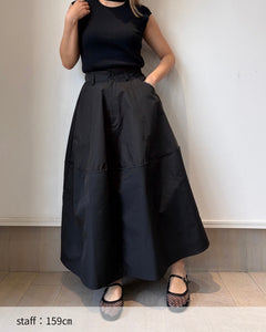 ランタンマキシスカート