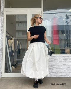 タフタバルーンスカート