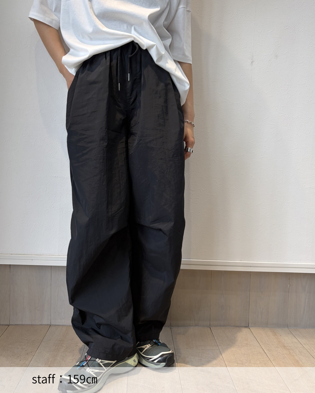 ナイロンカーブパンツ