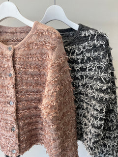 チュールフリンジニットカーディガン