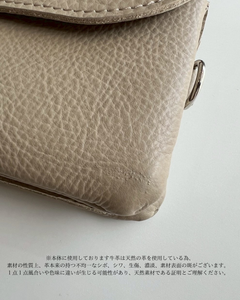 【made in japan】SETiA ウォレットショルダー