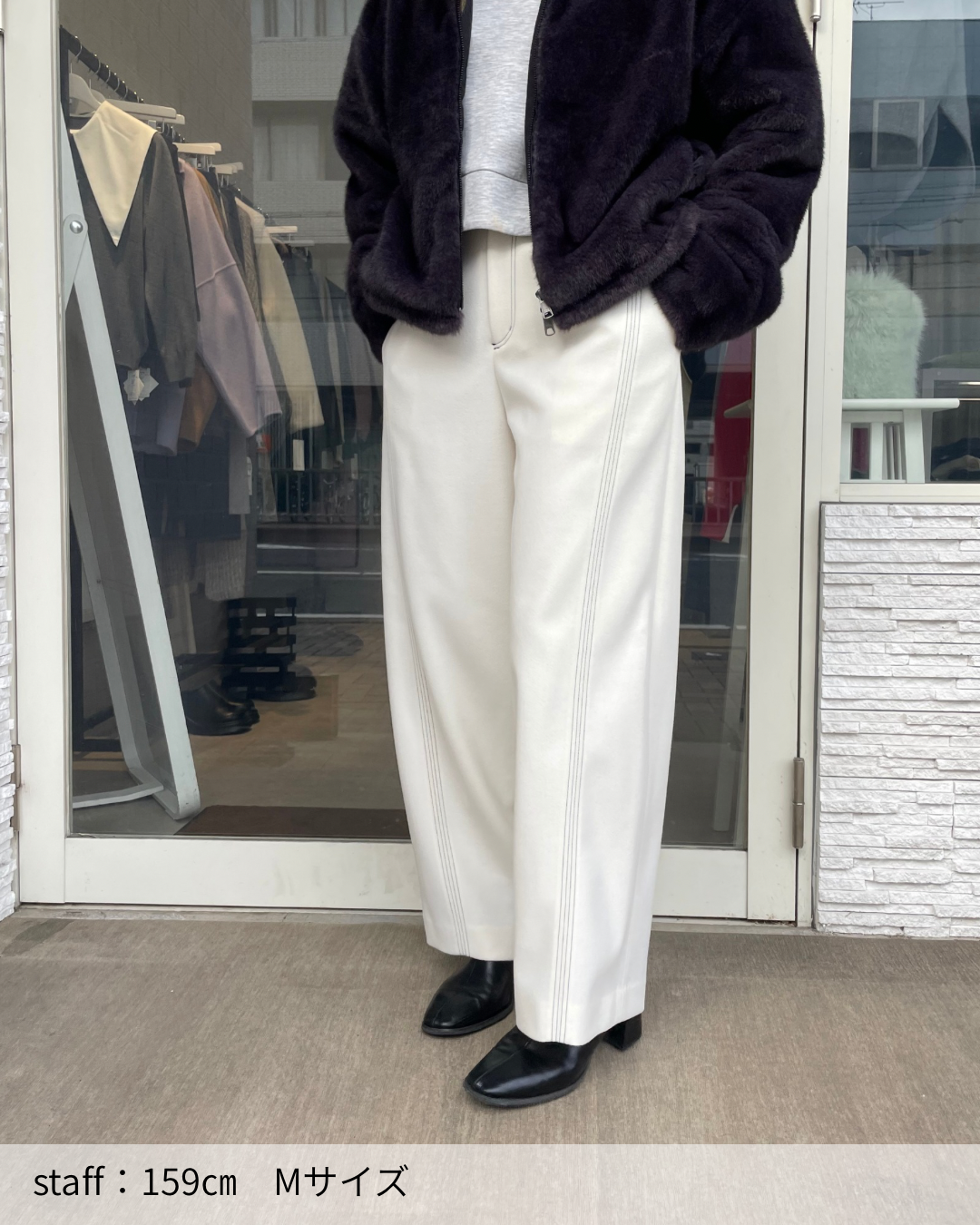 ステッチデザインバレルパンツ