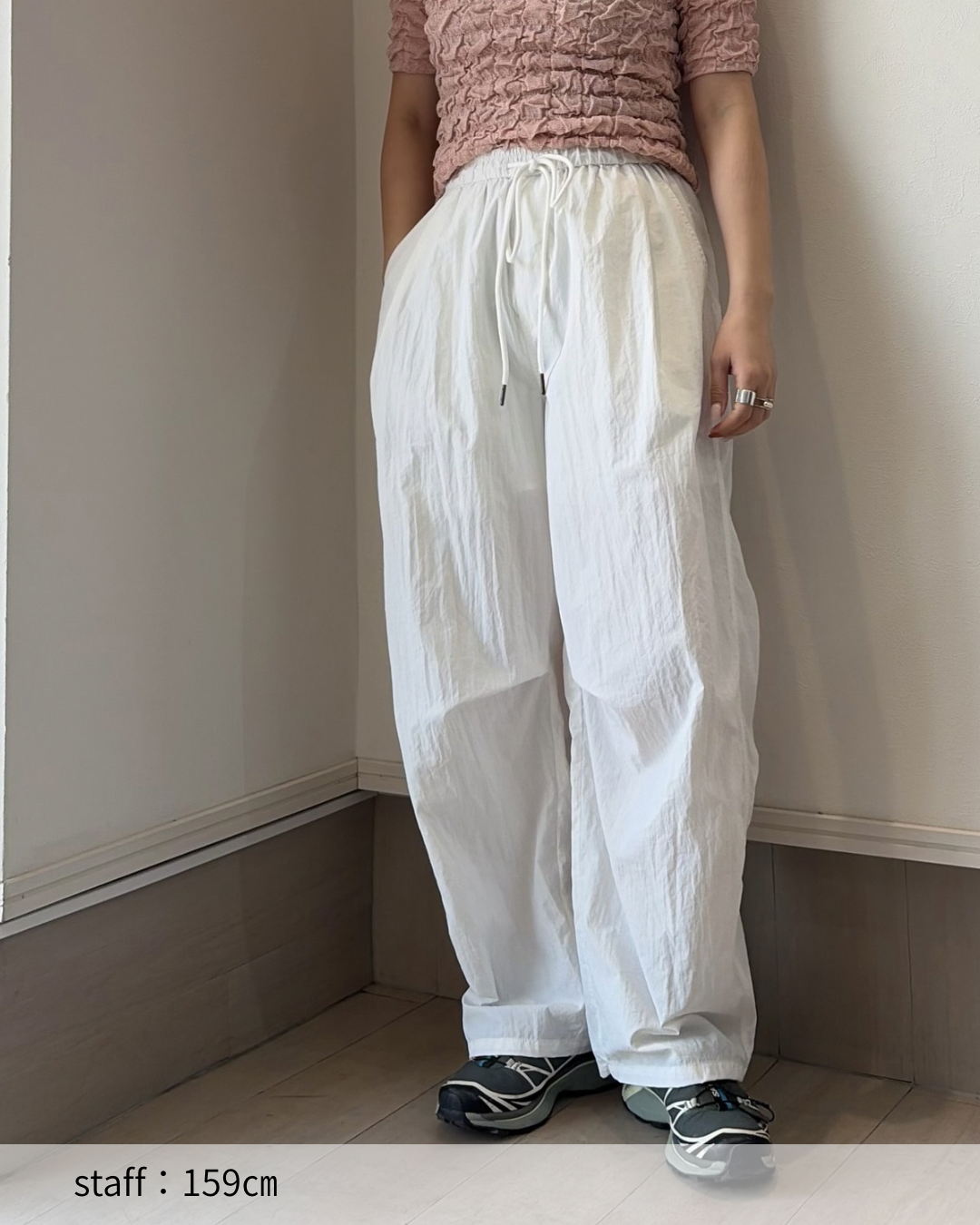 ナイロンカーブパンツ