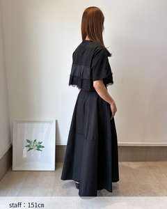 ランタンマキシスカート
