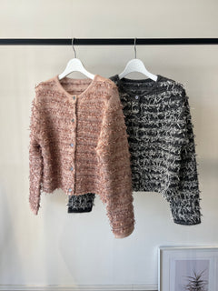 チュールフリンジニットカーディガン