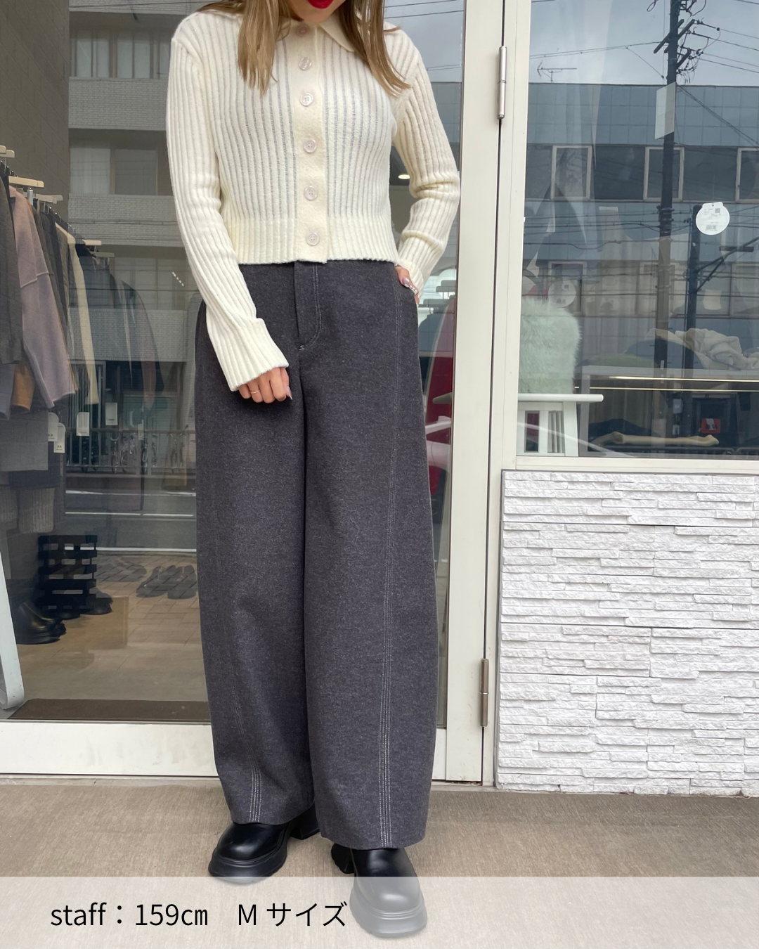 ステッチデザインバレルパンツ