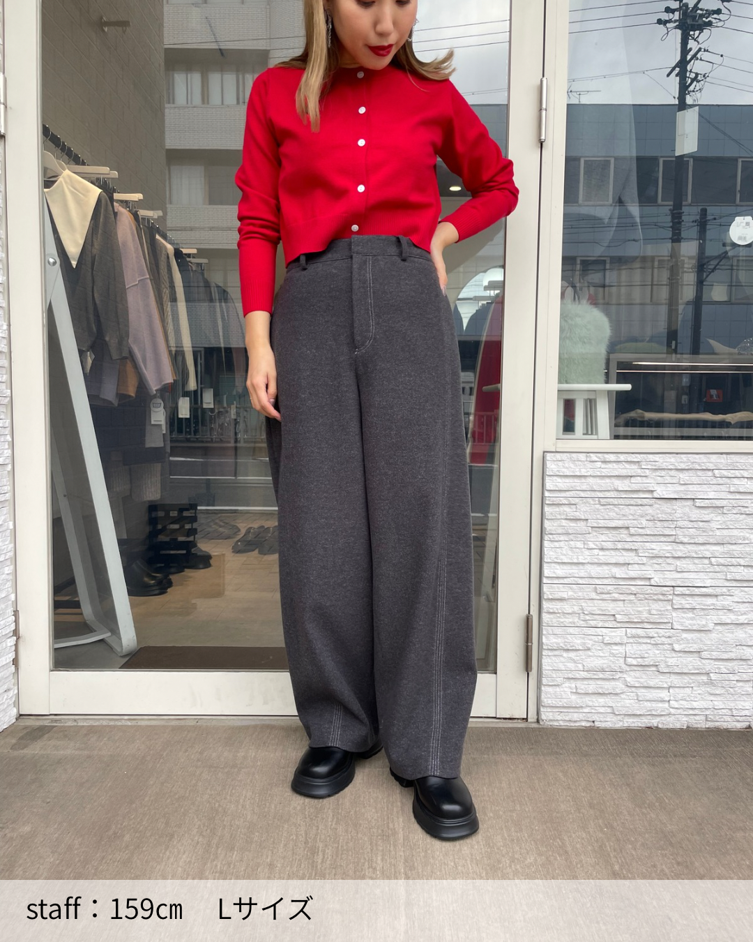 ステッチデザインバレルパンツ