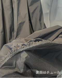 タフタバルーンスカート