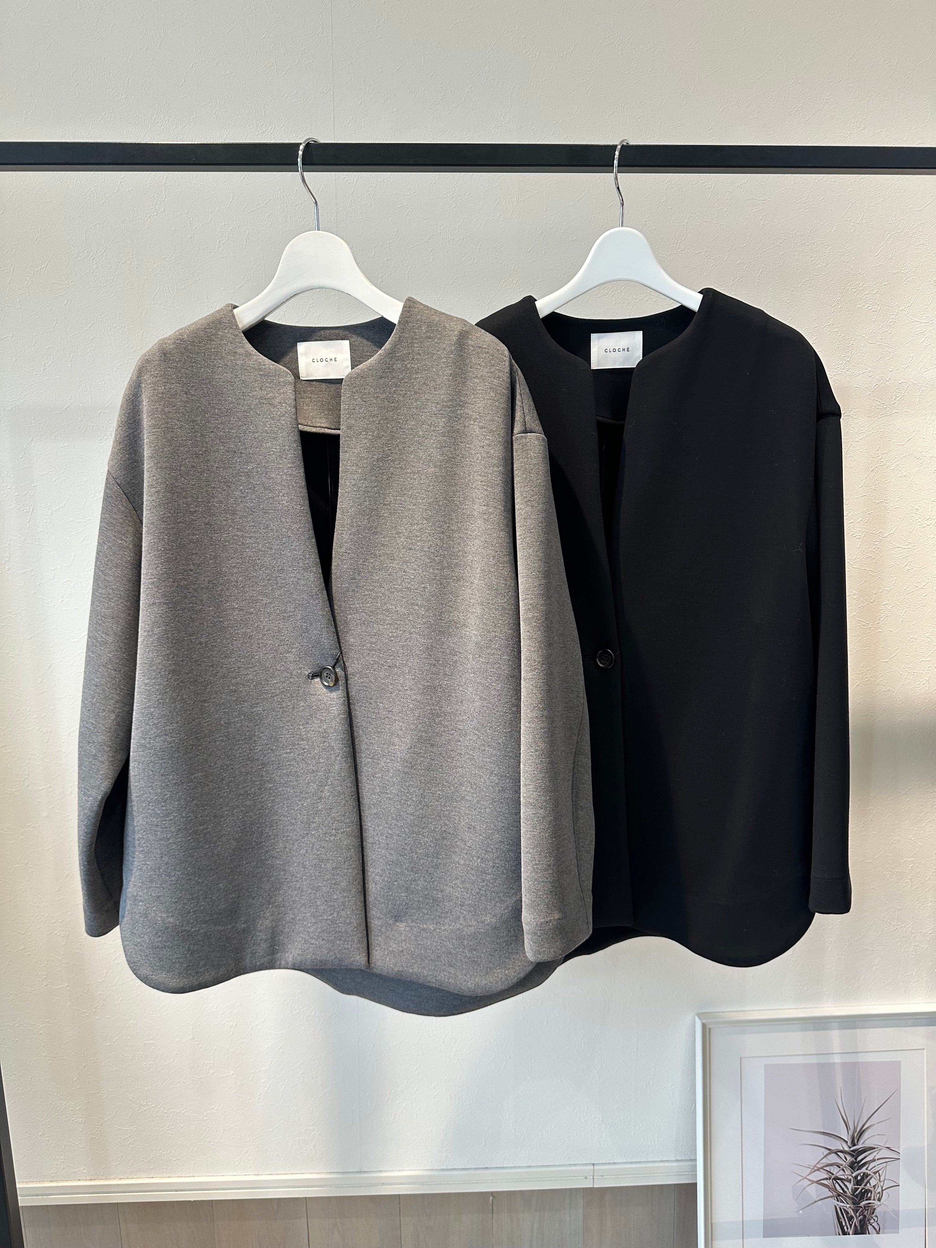 ノーカラーダンボールジャケット – SETiA online