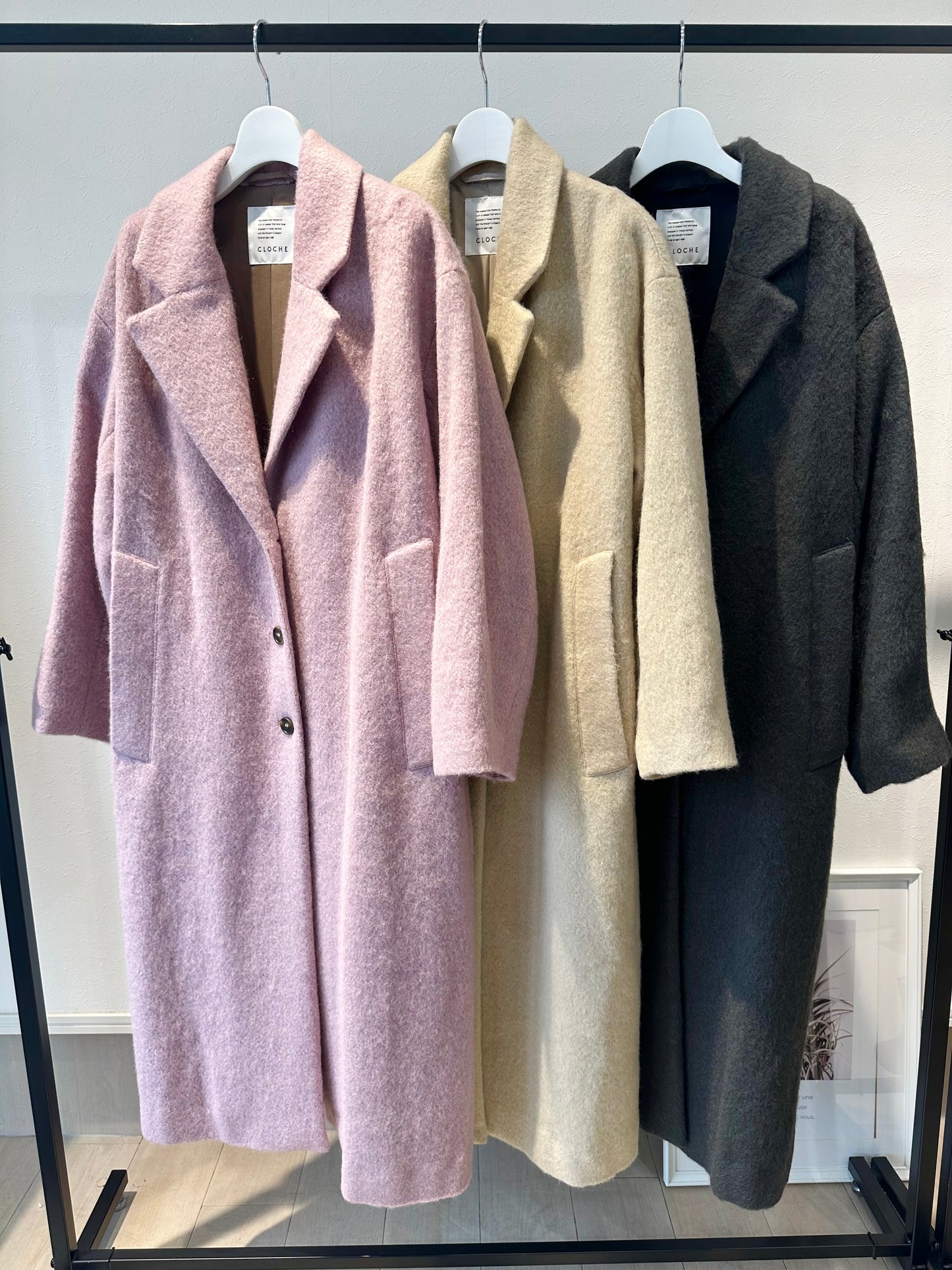 シャギーロングコート