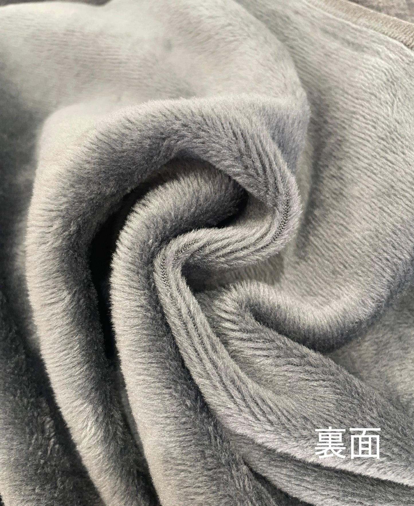 ウォームスウェットパンツ