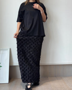 フリンジジャガードスカート