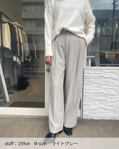 微起毛タックストレートパンツ