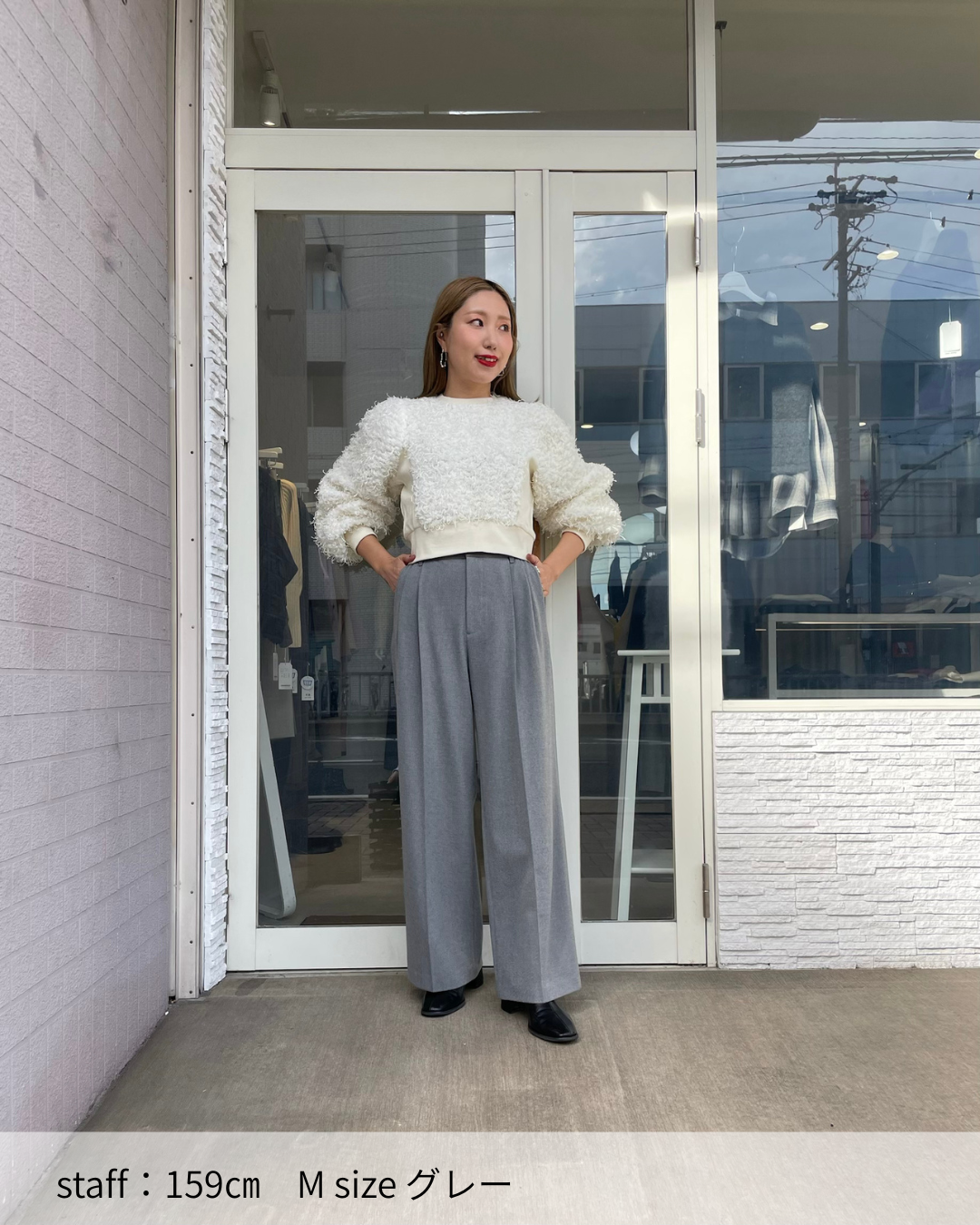 微起毛タックストレートパンツ